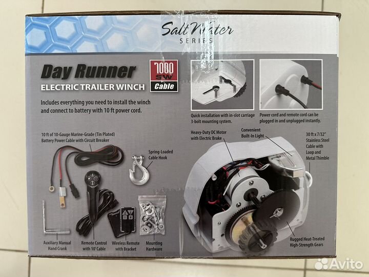 Лебедка электрическая avtotrac на трейлер