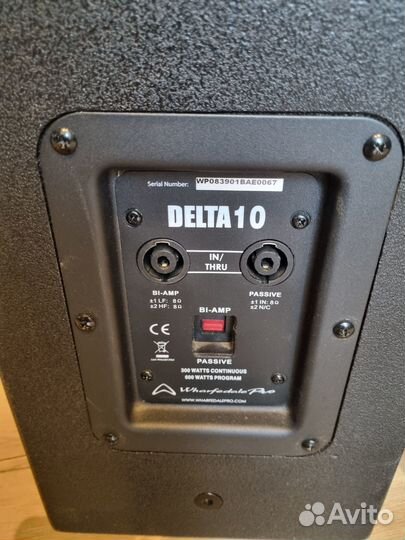 Акустические колонки с усилителем