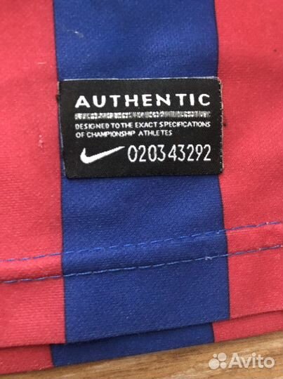 Футбольная форма