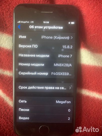 iPhone, 4 ГБ
