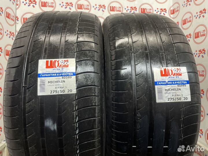 Michelin Latitude Sport 275/50 R20