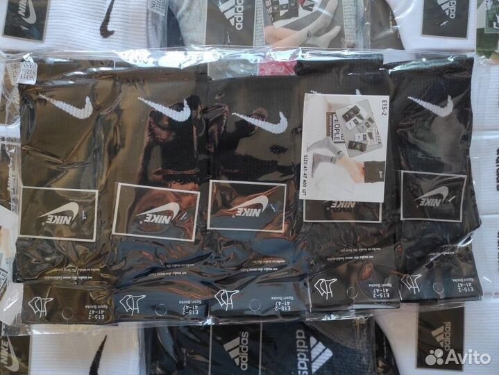 Носки 5 пар арт 2699