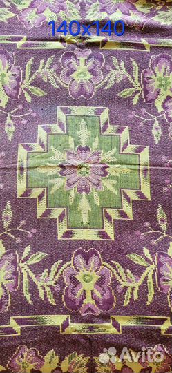 Покрывало СССР одеяло