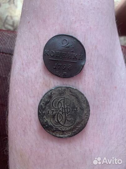 Продам монеты