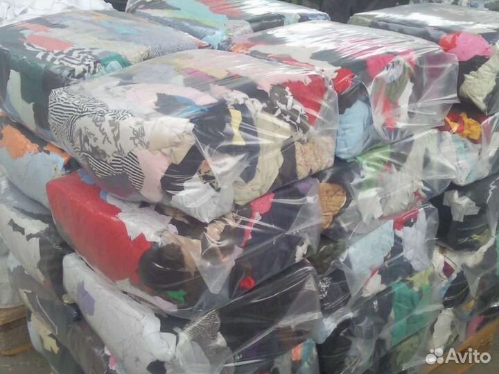 Ветошь обтирочная