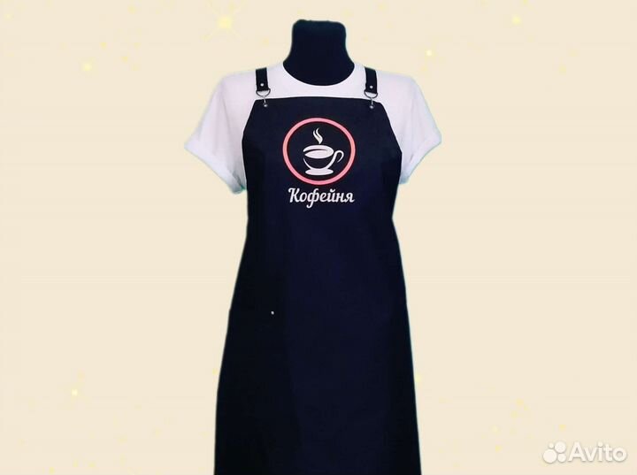 Фартук рабочий с логотипом