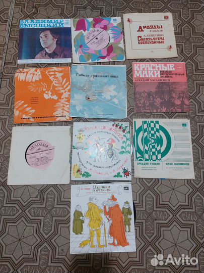 Пластинки детские и эстрада