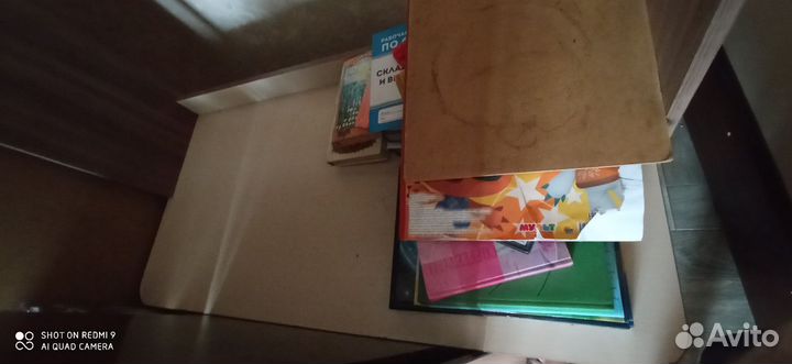 Компьютерный стол бу