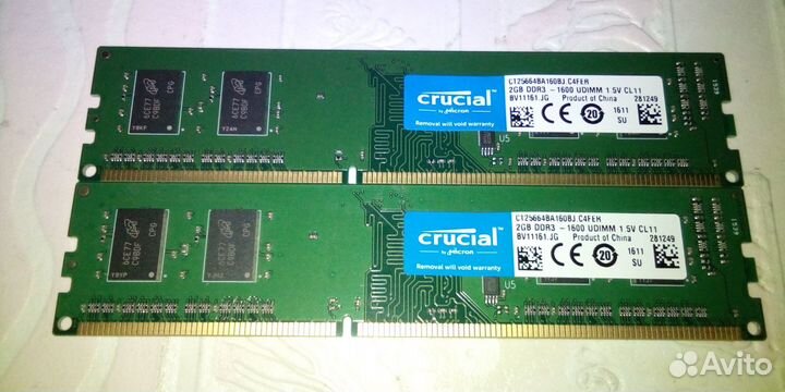 Оперативная память DDR3