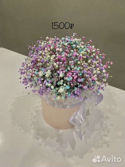 Гипсофилы доставка цветов букетов