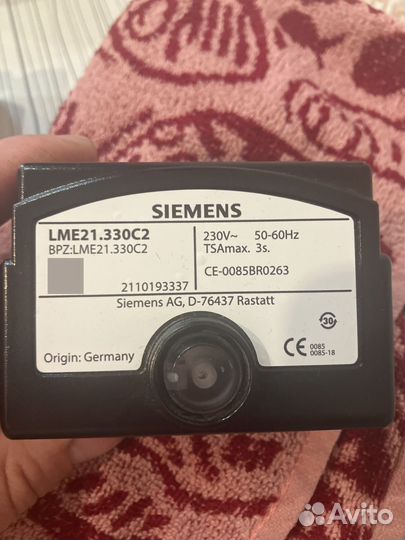 Блок управления siemens lme21.330C2