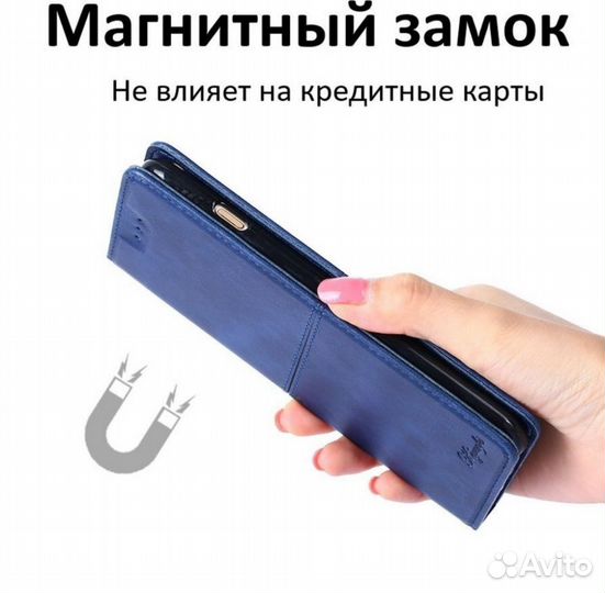 Чехол книжка elitcase для Samsung S21