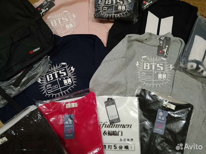 Одежда пакетом