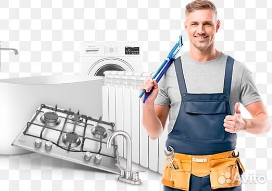 Сантехник. Сантехнические работы