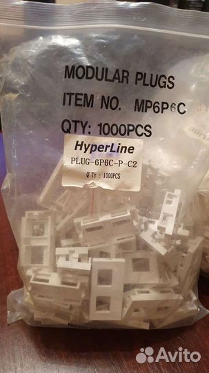 Розетки компьютерные сетевые RJ-45