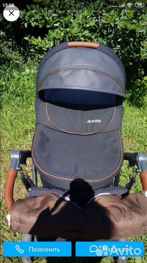 Коляска детскя 2 в 1