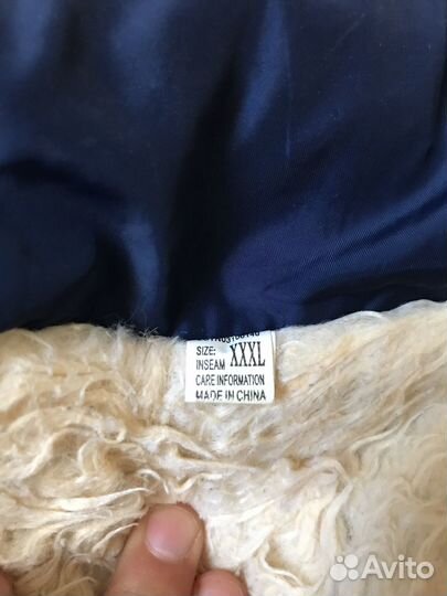 Куртка зимняя