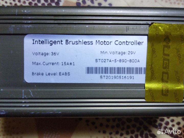 Контроллер для электросамоката kugoo s3