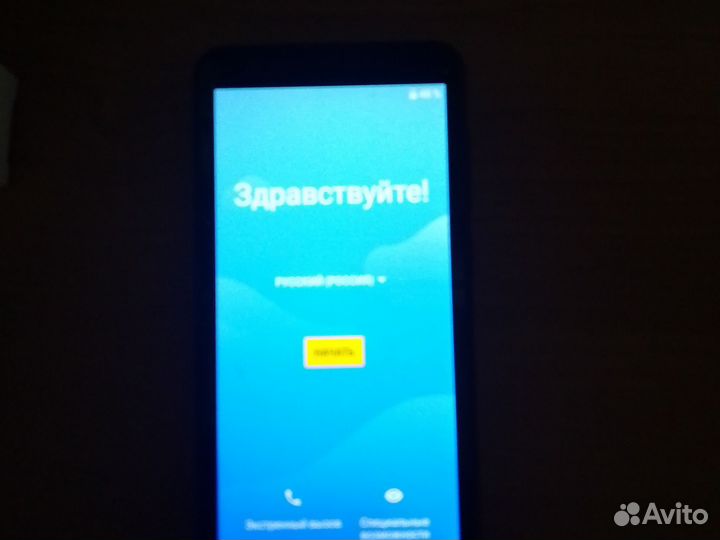 ZTE Blade A3, 4 ГБ