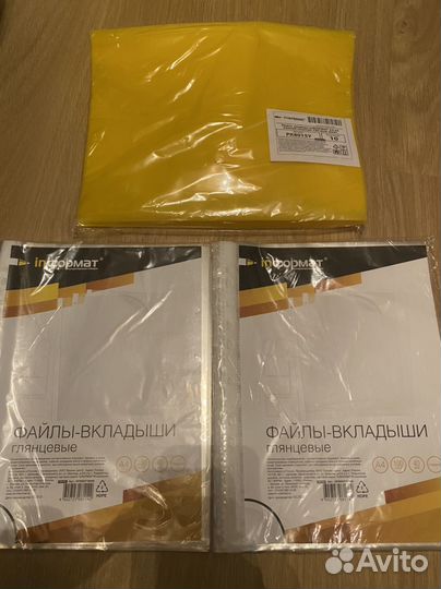 Файлы a4, папки