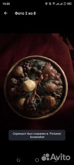 Конфетница и чайник декоративный