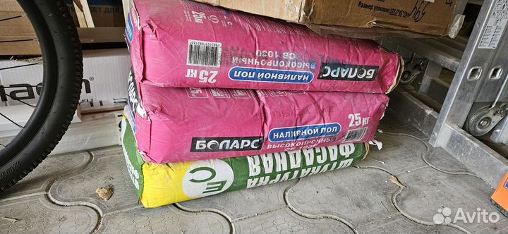 Сухие строительные смеси остатки