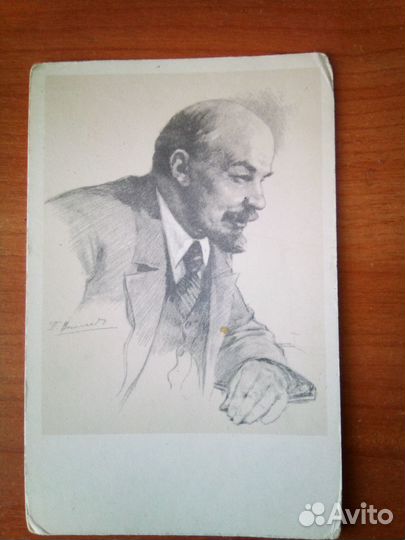 Открытки 50 60 годов СССР чистые в хор состоянии