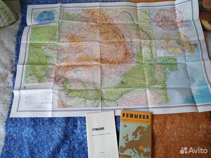 Новые карты