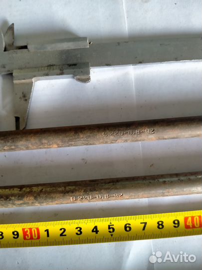 Тэн воздушный прямой (220В, 0,8кВт)