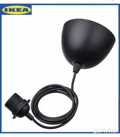 Шнур-подвес IKEA hemma / Светильник Икея