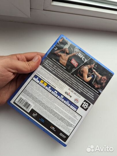 UFC 3 (PS4 )