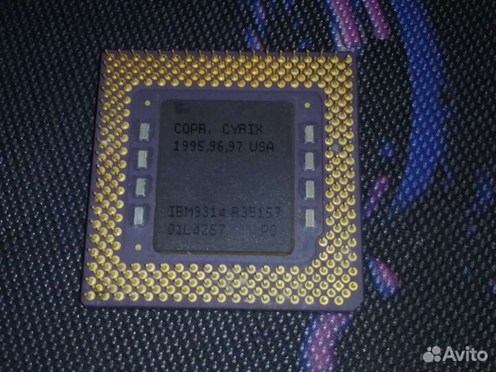 Процессор IBM 6x86MX PR166