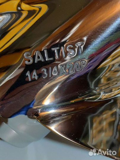 Гребной винт для плм 150-300hp; 3*14-3/4*20, сталь