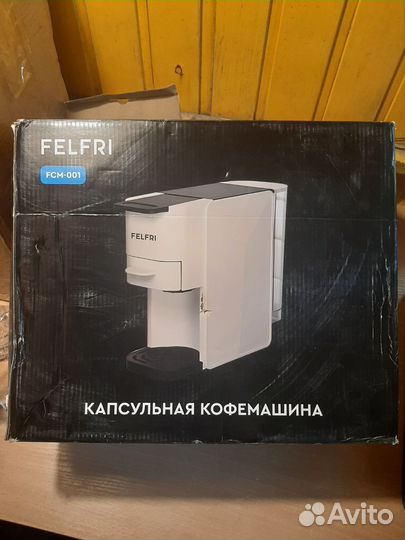 Кофемашина капсульная 3в1 felfri