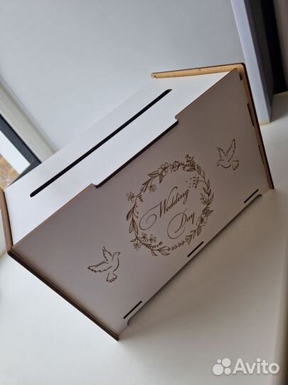 Свадебный банк