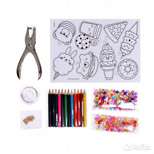 Набор для творчества «Волшебные украшения» Морожен