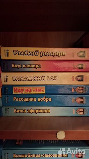 Книги художественная беллетристика