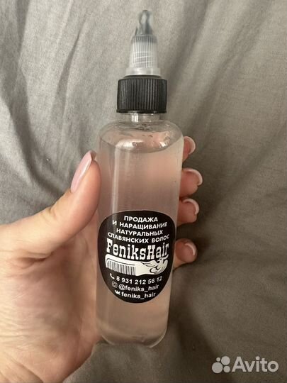 Жидкость для снятия нарощенных волос