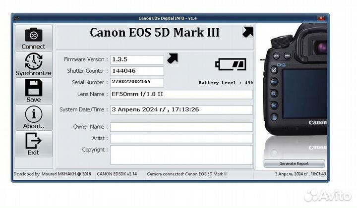 Canon 5D mark iii-Body