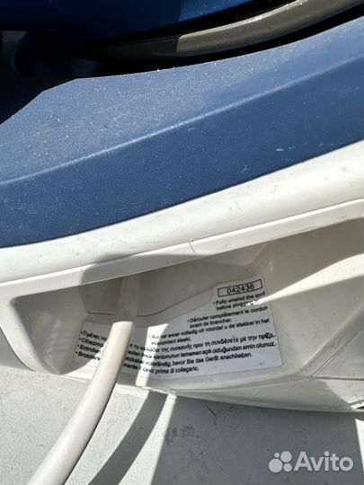 Tefal pro express total