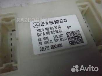 Блок управления Mercedes W166 ML