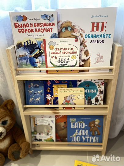 Детская полка для книг монтессори