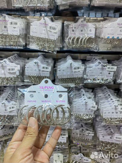 Выкуп 1688, доставка из Китая Оптом