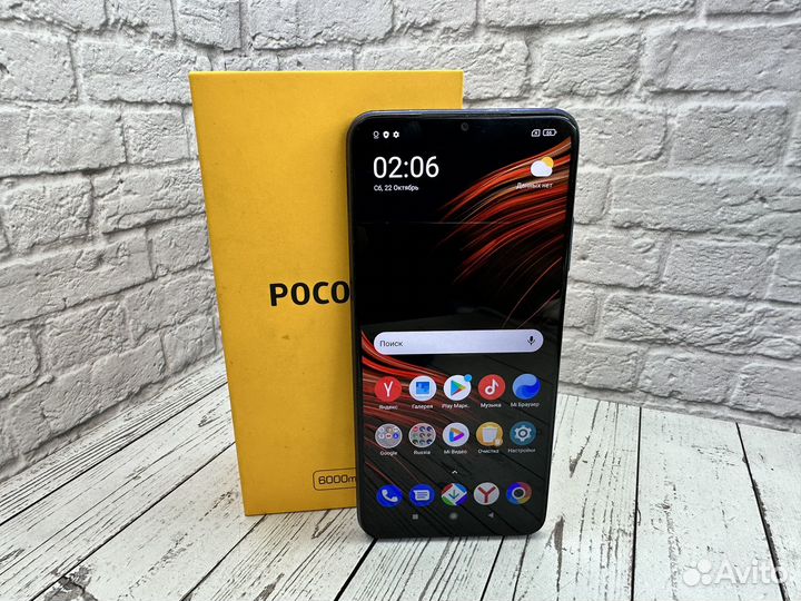 Xiaomi POCO M3, 4/64 ГБ
