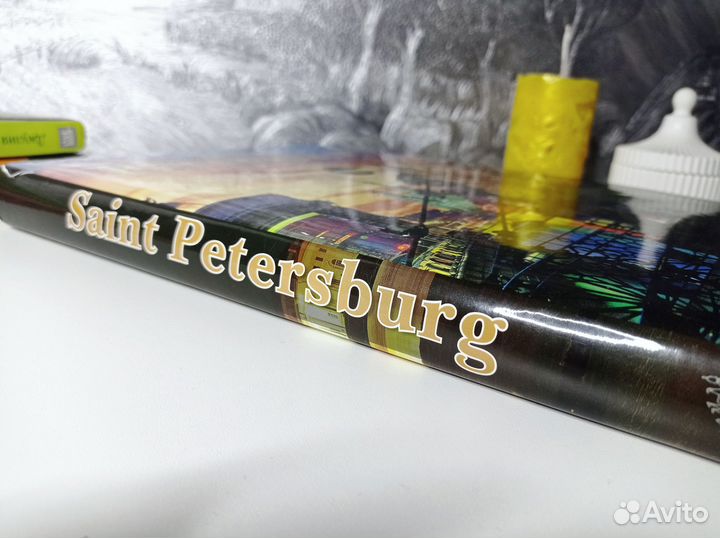 Saint-Petersburg Санкт-Петербург Подарочная книга