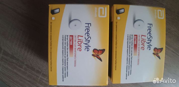 Freestyle libre 1