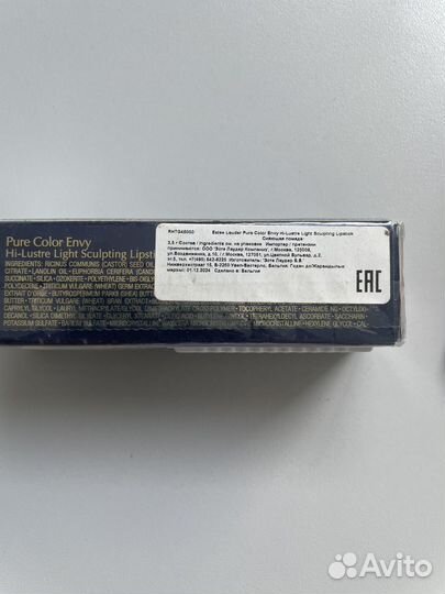 Estee lauder помада