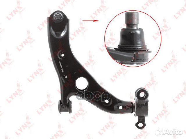 Рычаг подвески перед прав C5741R lynxauto