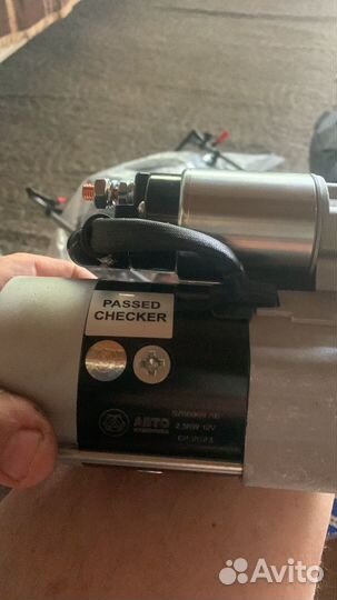 Стартер газель next камминз2.8