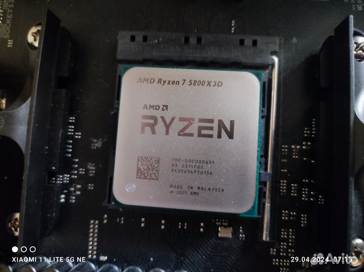 Комплект Ryzen 7 5800x3d/ Asus b550-f gaming/32Gb